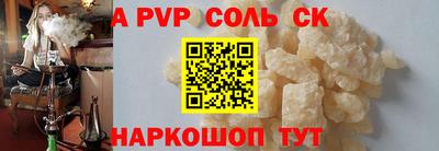 мяу мяу мука Кулебаки