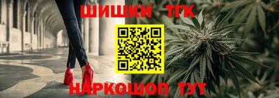 соль курить ск Кунгур
