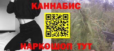 соль курить ск Кунгур