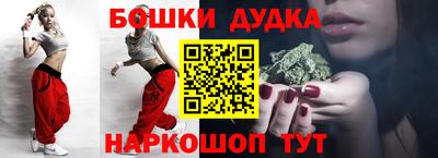 ешки Кумертау