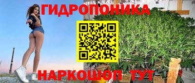 ешки Кумертау
