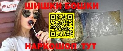 ешки Кумертау