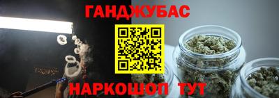 ешки Кумертау