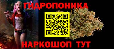 соль курить ск Кунгур