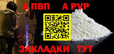 ешки Кумертау