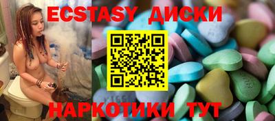 ешки Кумертау