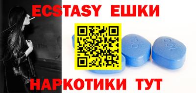 мяу мяу мука Кулебаки