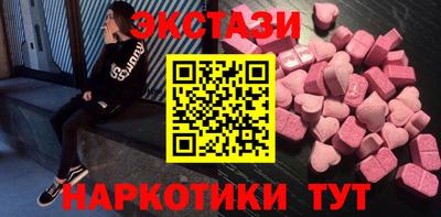 MDMA Premium VHQ Прохладный