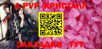 ешки Кумертау