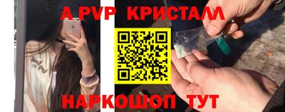 мяу мяу мука Кулебаки