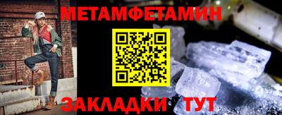 эйфоретик Прокопьевск