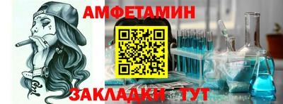 соль курить ск Кунгур