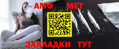 мяу мяу мука Кулебаки