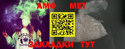 мяу мяу мука Кулебаки