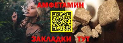 соль курить ск Кунгур