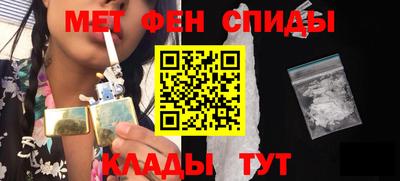 мяу мяу мука Кулебаки