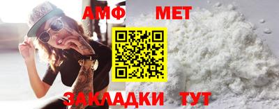 мяу мяу мука Кулебаки