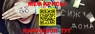 соль курить ск Кунгур