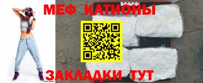 соль курить ск Кунгур